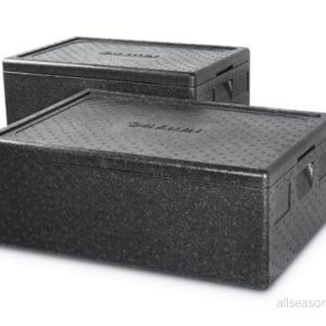 Thermobox, 53L, 685mm x 485mm 260mm 8711369707951 Thermobox, 53L, 685mm x 485mm 260mm 8711369707951
