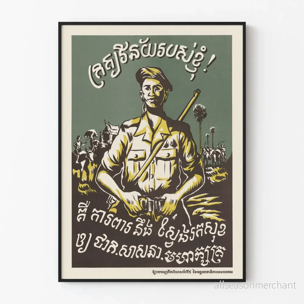 Vintage militärpropagandaposter - Patriotisk försvar
