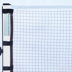 Badminton Tävlingsnät med kardborreband förstärkt perfekt för dina tävlingar 4260769130554 Badminton Tävlingsnät med kardborreband förstärkt perfekt för dina tävlingar 4260769130554