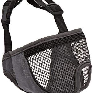Trixie Muzzle for short nosed breeds polyester S M grey 4057589176264