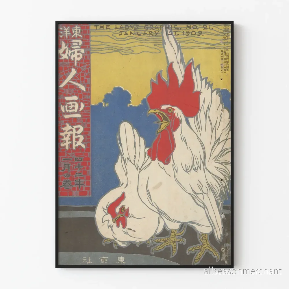 Vintage japansk poster från januari 1909 med dekorativa tuppar