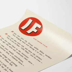 Dekorativ poster 'IF' efter Rudyard Kipling - Bild 3