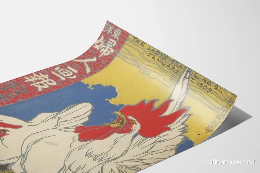 Vintage japansk poster från januari 1909 med dekorativa tuppar - Bild 3