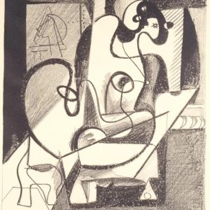 Målning konsttryck och modell La Chambre de création - Arshile Gorky - Bild 2