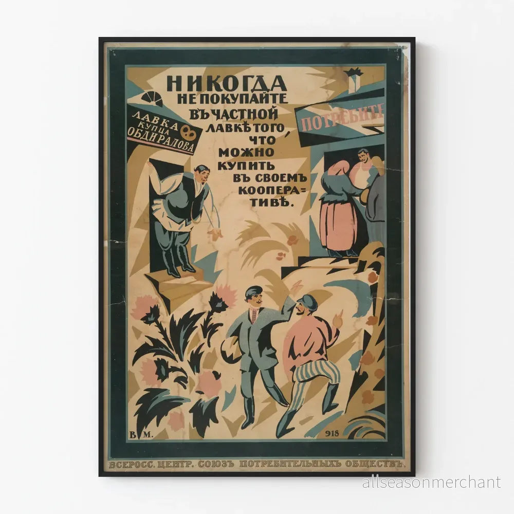 Vintage Rysk poster om Konsumtionskooperativ