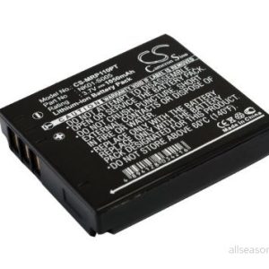 Cameron Sino CS NAV2100SL batteri för Navigon 2100 Max/2120/2120 Max (1 200 mAh) 4894128034216 Cameron Sino CS NAV2100SL batteri för Navigon 2100 Max/2120/2120 Max (1 200 mAh) 4894128034216