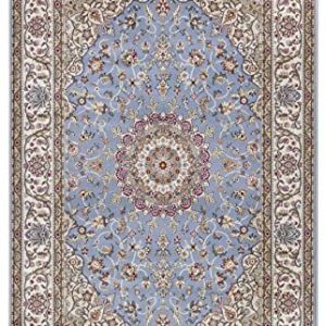 Nouristan orientalisk matta med kort lugg för vardagsrum, kök, sovrum, kontor, matsal blå kräm, 80 x 150 cm 4260770240105 Nouristan orientalisk matta med kort lugg för vardagsrum, kök, sovrum, kontor, matsal blå kräm, 80 x 150 cm 4260770240105