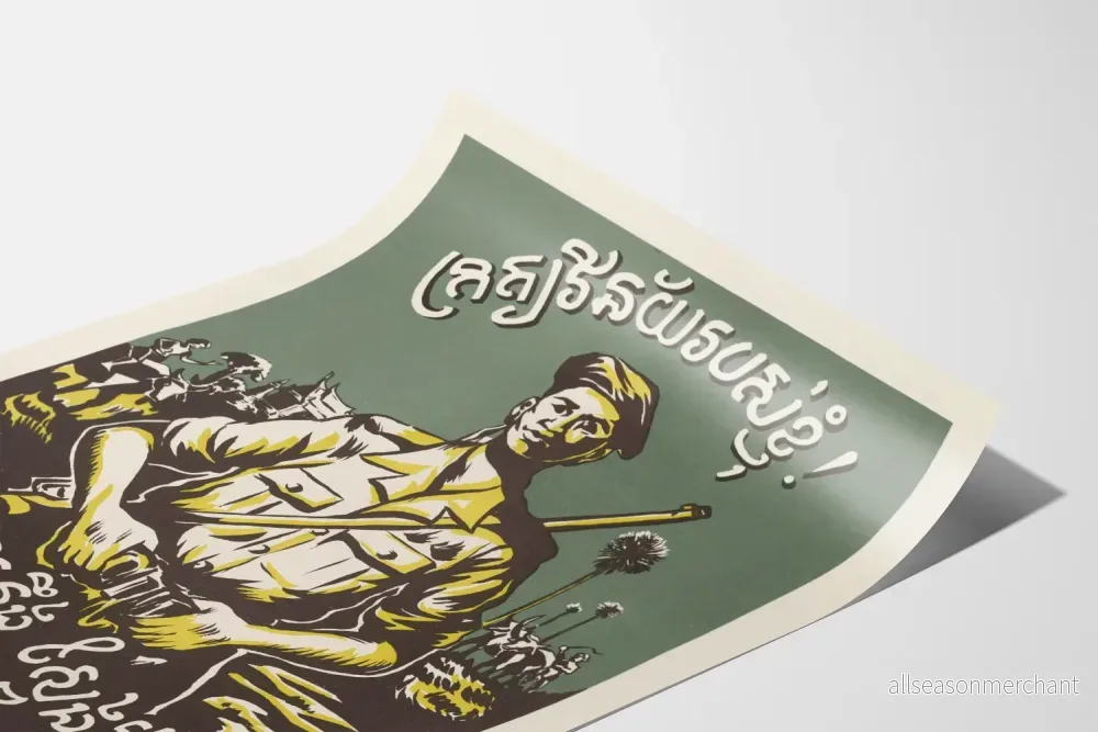 Vintage militärpropagandaposter - Patriotisk försvar - Bild 3